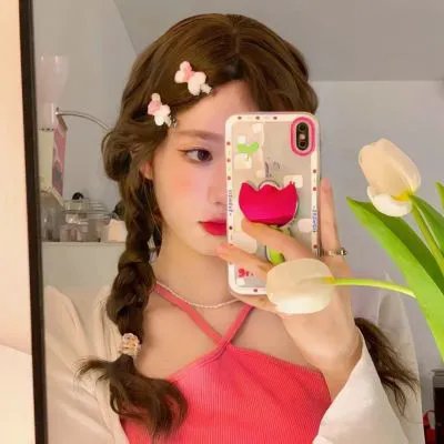 绿萝花
